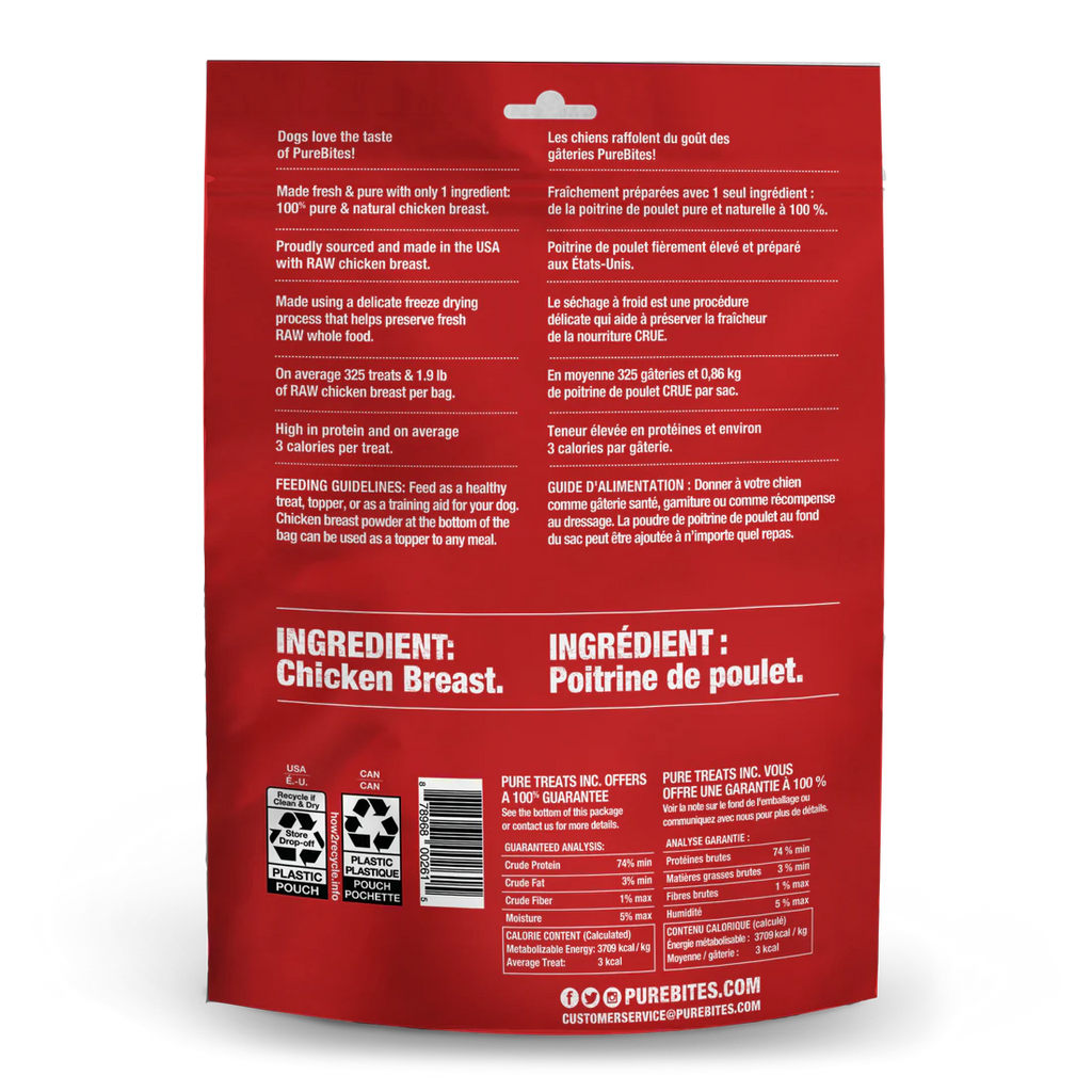 Freeze-Dried Chicken Breast Dog Treats, Single Ingredient, 1.4oz