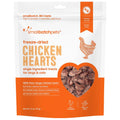 Freeze-Dried Chicken Heart Treats for Dogs and Cats