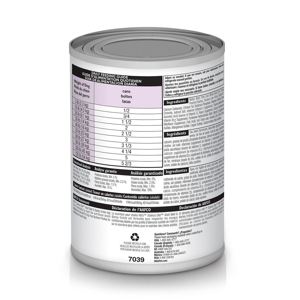 Beef & Barley Wet Dog Food for Adult Dogs, All Breeds