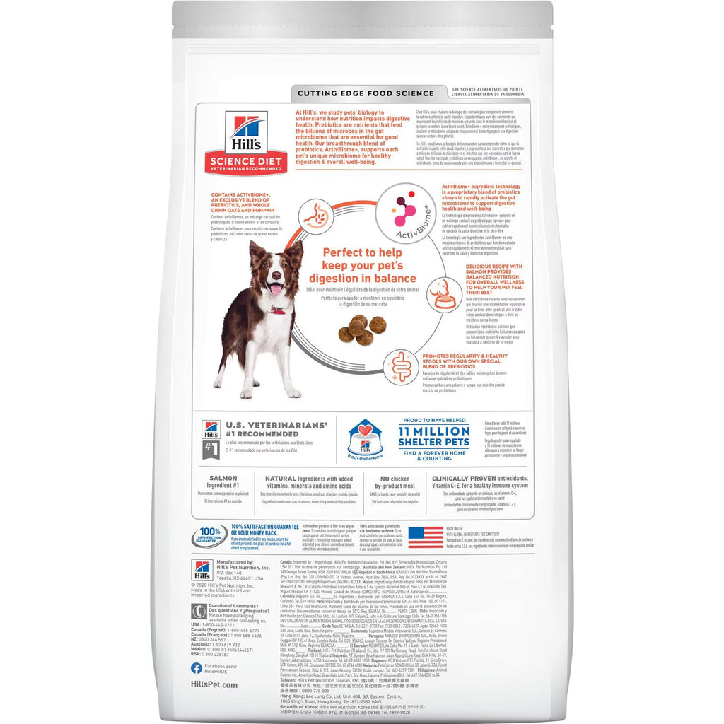 Digestive Health Salmon & Oat Dog Food for Adults 1–6 Years