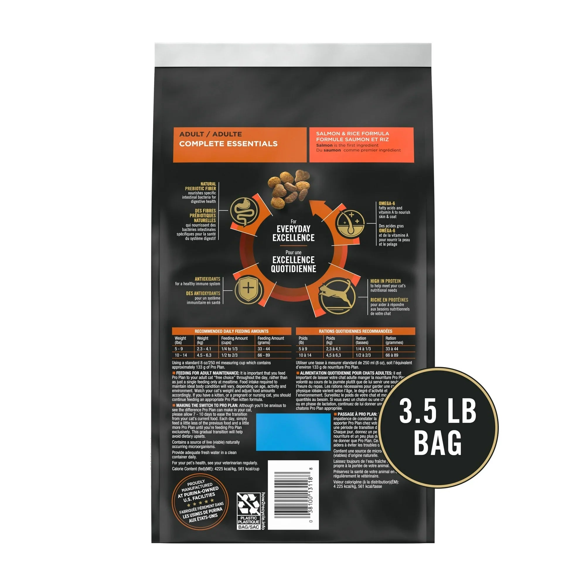 High-Protein Dry Cat Food with Real Salmon for Adult Cats