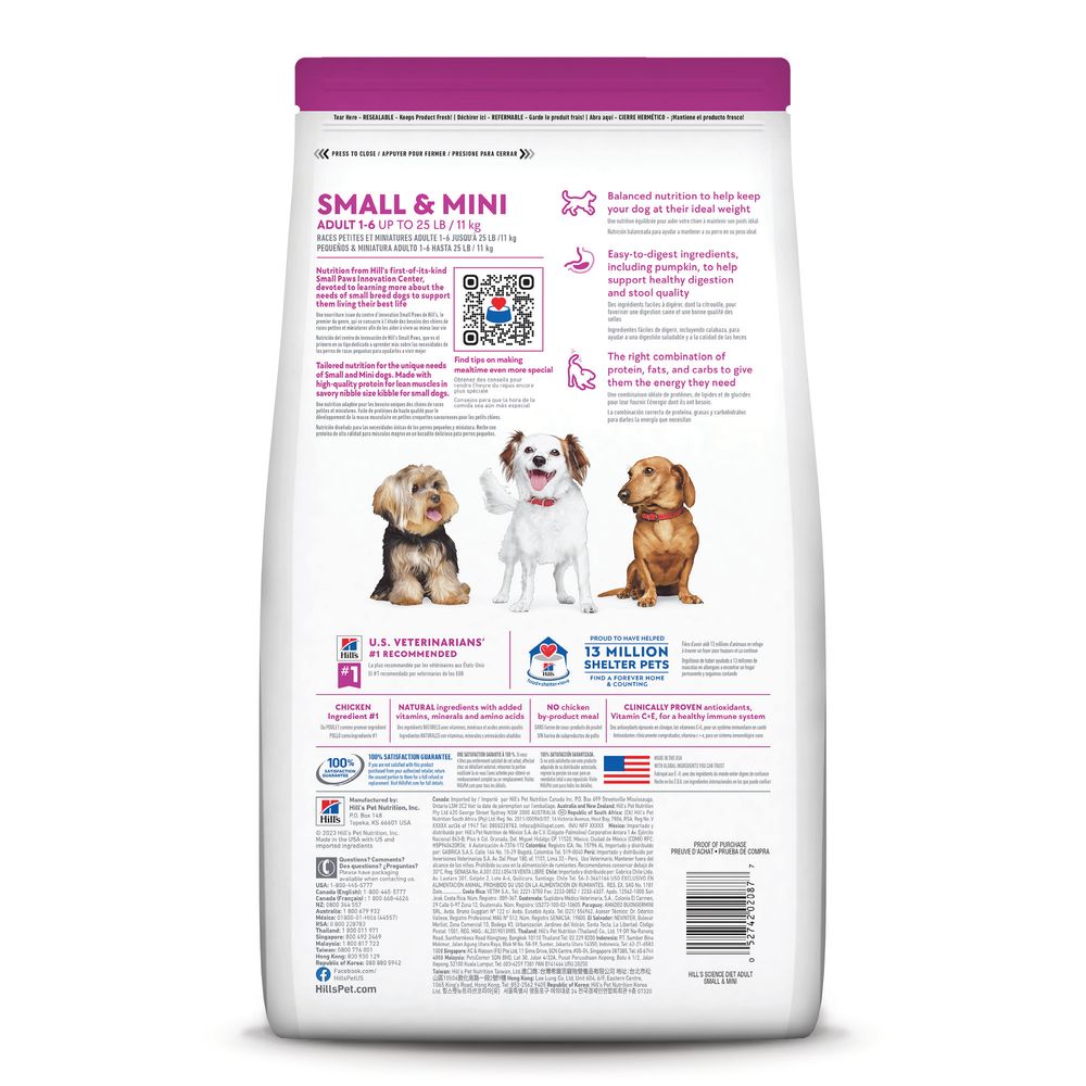 Hill's Science Diet Small & Mini Adult Dry Dog Food