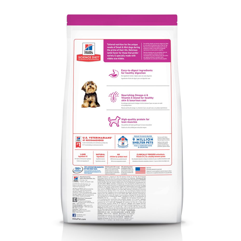 Hill's Science Diet Small & Mini Adult Dry Dog Food