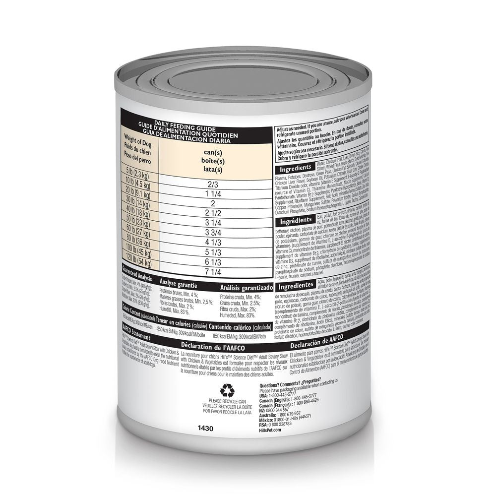Chicken & Vegetable Stew Wet Dog Food for Adult Dogs, 153.6 oz