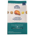 Limited Ingredient Chicken & Brown Rice Dry Dog Food for Adults