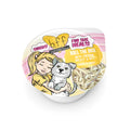 Chicken & Rice Dog Food for Sensitive Stomachs