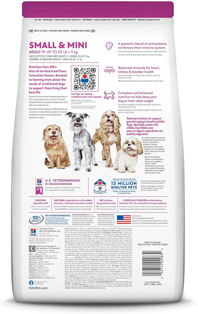 Hill's Science Diet Small & Mini Adult 7+ Dry Dog Food