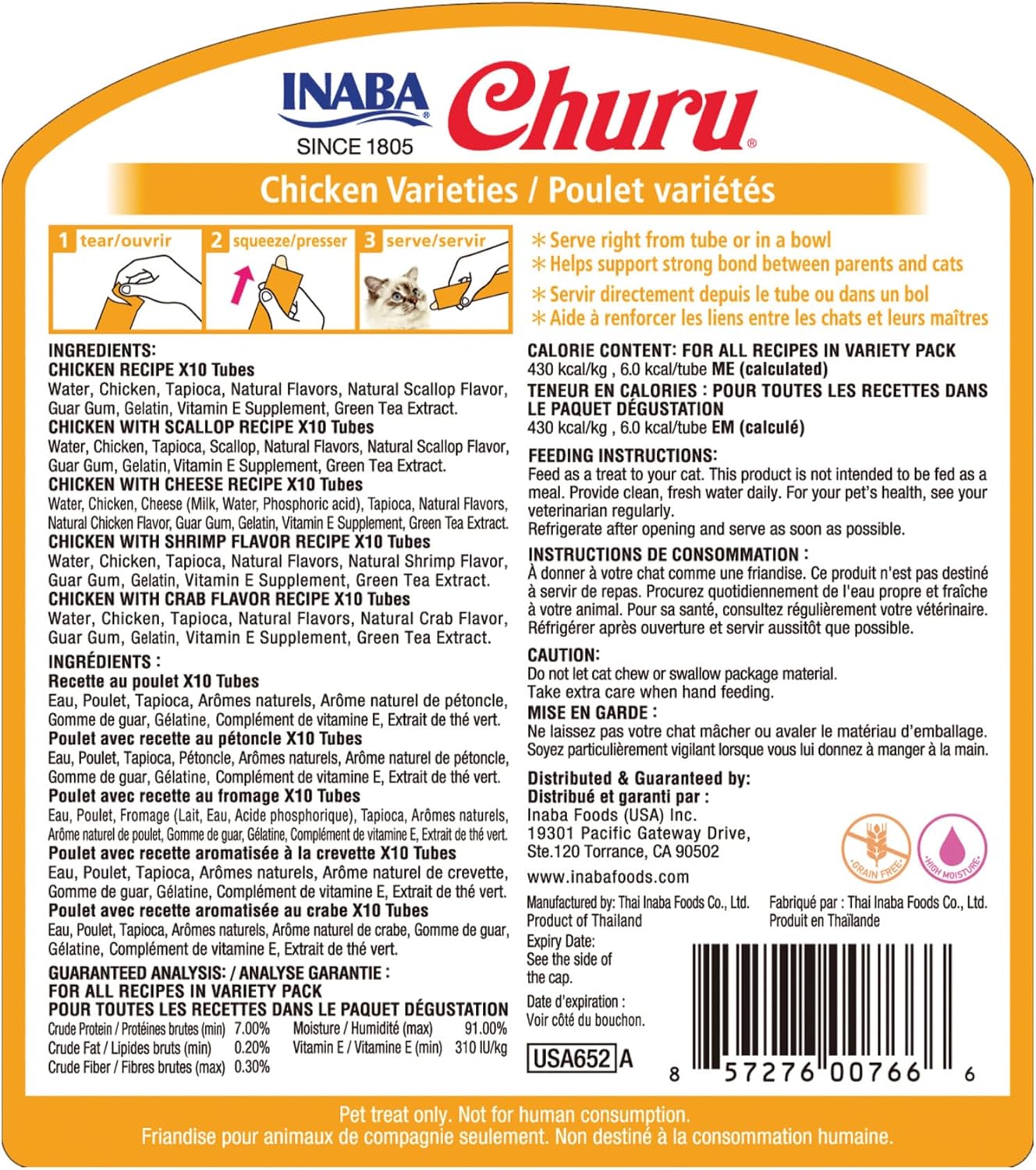 Creamy Cat Treat Tubes with Chicken & Tuna, High Moisture