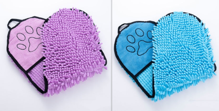 Chenille Dog Towel with Double Pockets, 62 x 23 cm