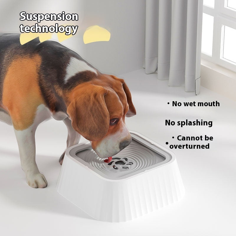 Floating Water Bowl for Pets, 1300ml Anti-Spill Design