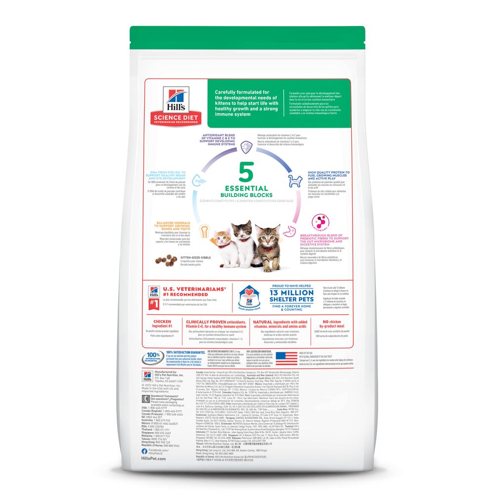 Kitten Food with DHA and Prebiotics for Growth and Development