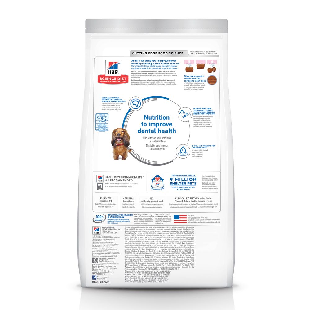 Adult Dog Dental Care Dry Food for Oral Health