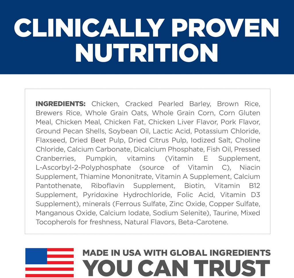 Digestive Health Dog Food with Prebiotics, Oats & Pumpkin