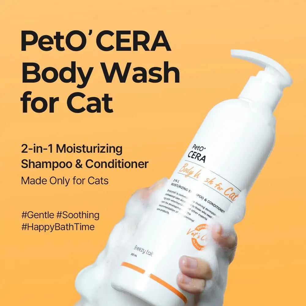 2-in-1 Cat Shampoo and Conditioner for Sensitive Skin