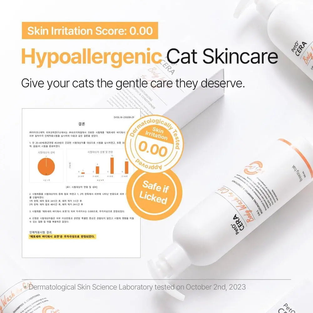 2-in-1 Cat Shampoo and Conditioner for Sensitive Skin
