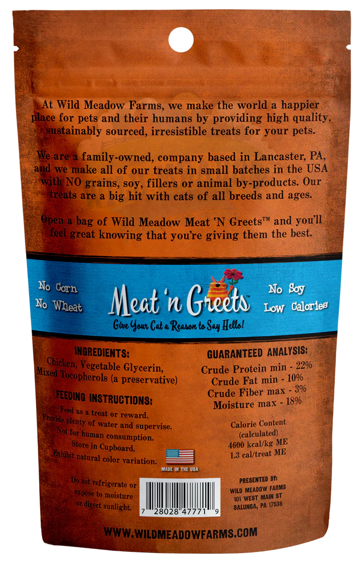 Chicken Meat 'N Greets Soft Jerky Cat Treats, Grain-Free