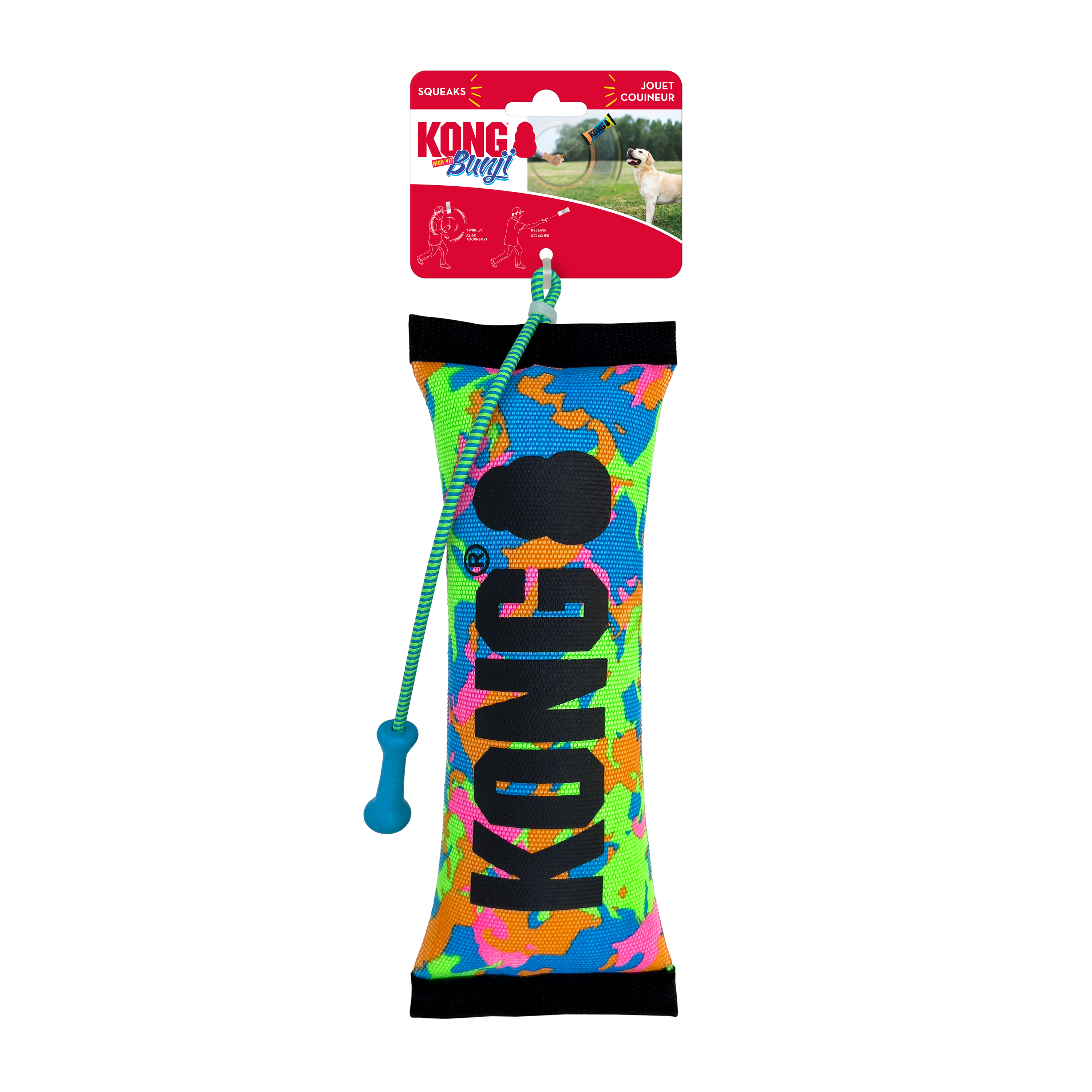 KONG Bunji High-Viz Bumper Dog Fetch Toy with Squeaker