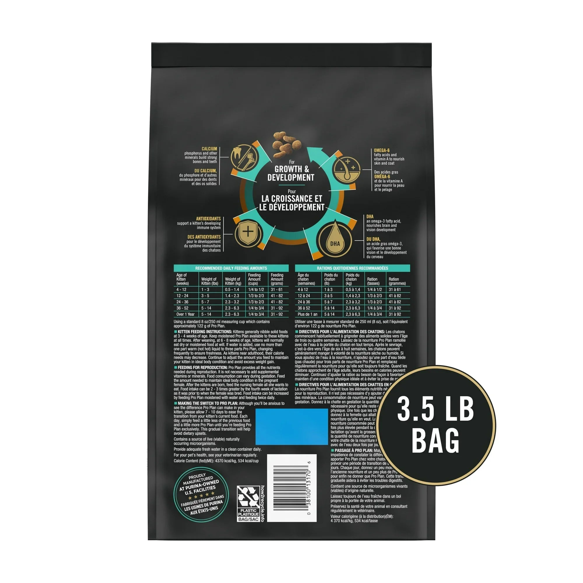 Kitten Dry Food with Chicken for Healthy Growth and Development