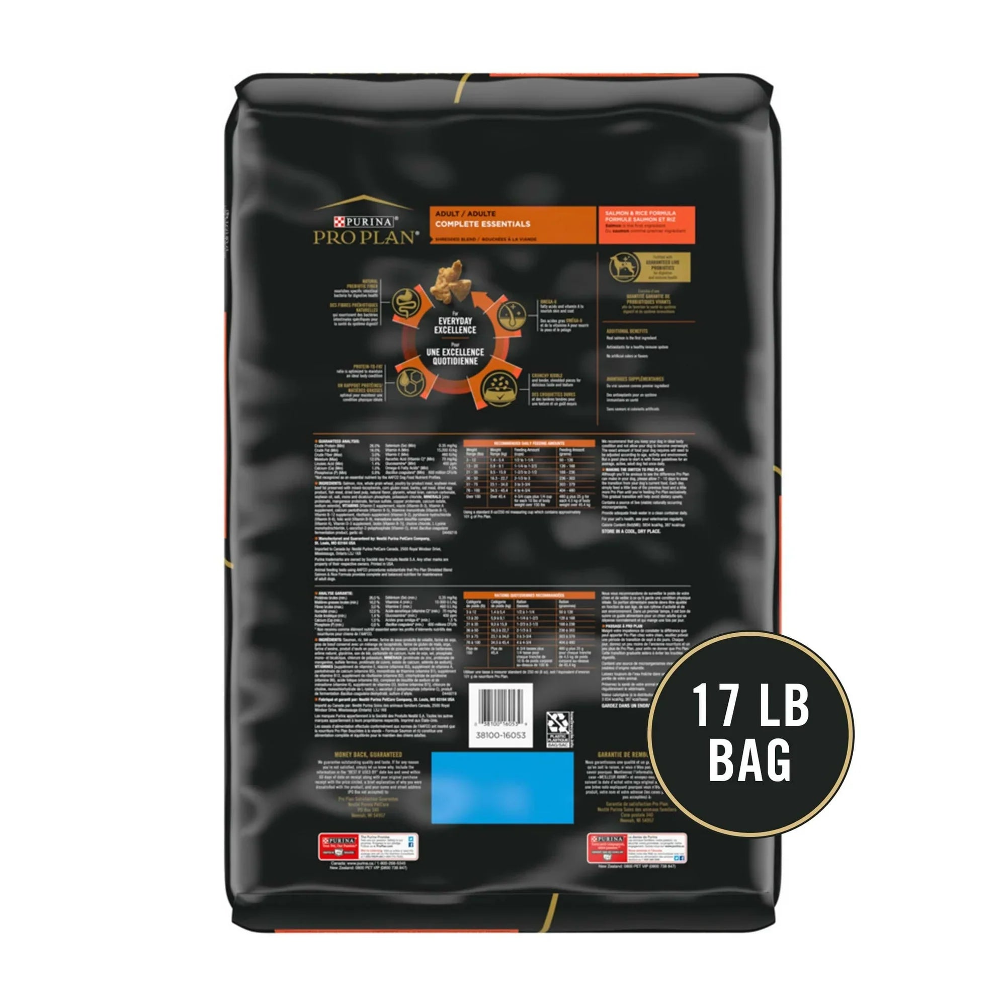 Salmon & Shredded Blend Dry Dog Food for Adult Dogs