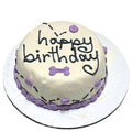 Personalized Peanut Butter Banana Dog Cake with Yogurt Coating
