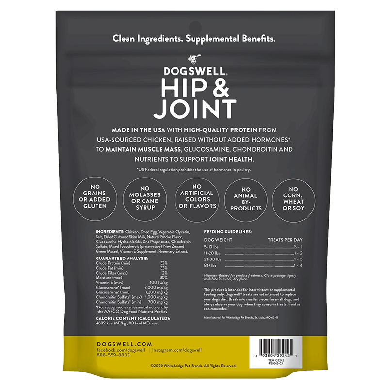 Chicken Hip & Joint Chews for Active Dogs