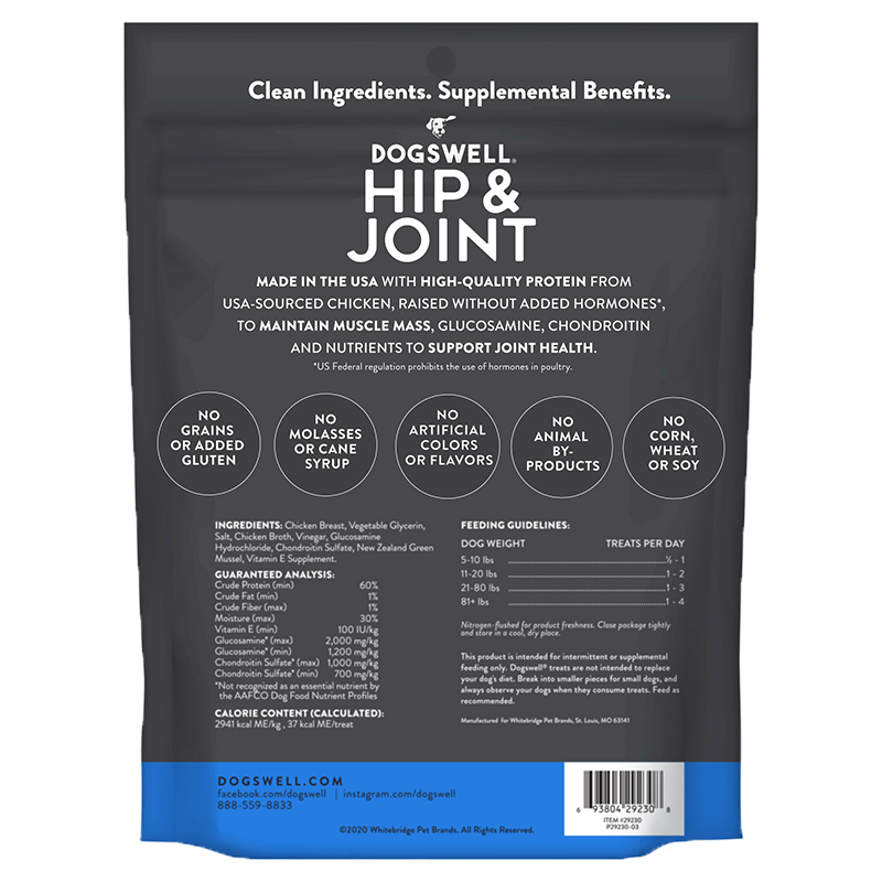 Chicken Jerky Dog Treats with Hip & Joint Support