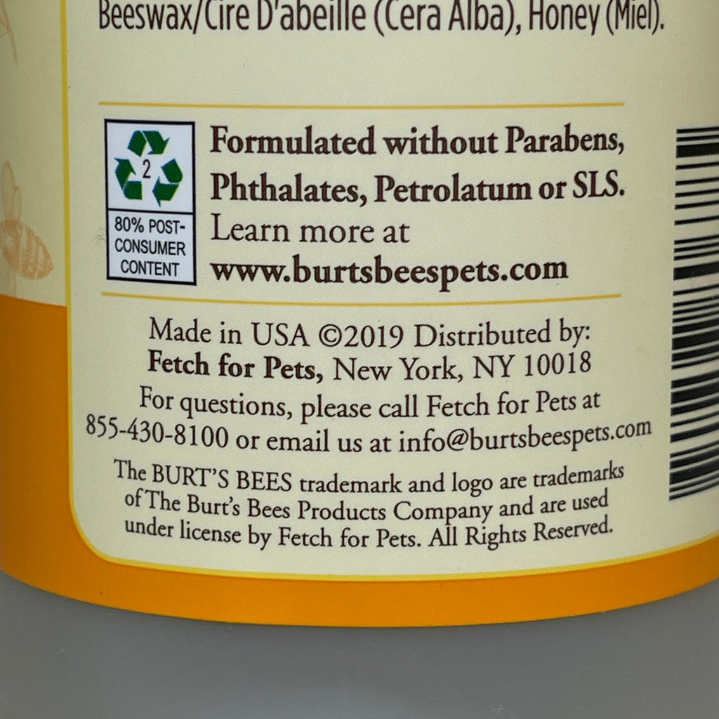 Dog Shampoo & Conditioner with Milk & Honey Scent, 12 oz