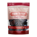 Beef Chips Dog Treats – Single Ingredient, All-Natural