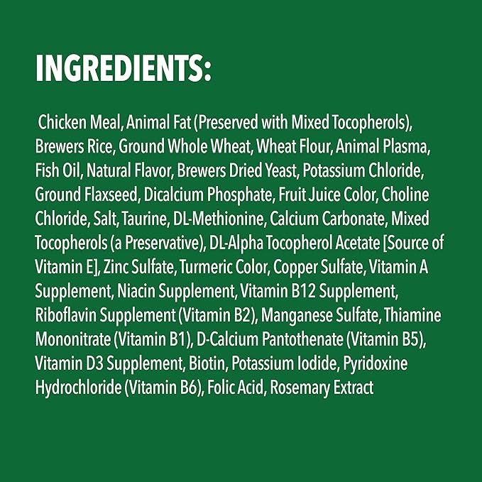 FELINE GREENIES SMARTBITES Skin & Fur Cat Treats Chicken Flavor