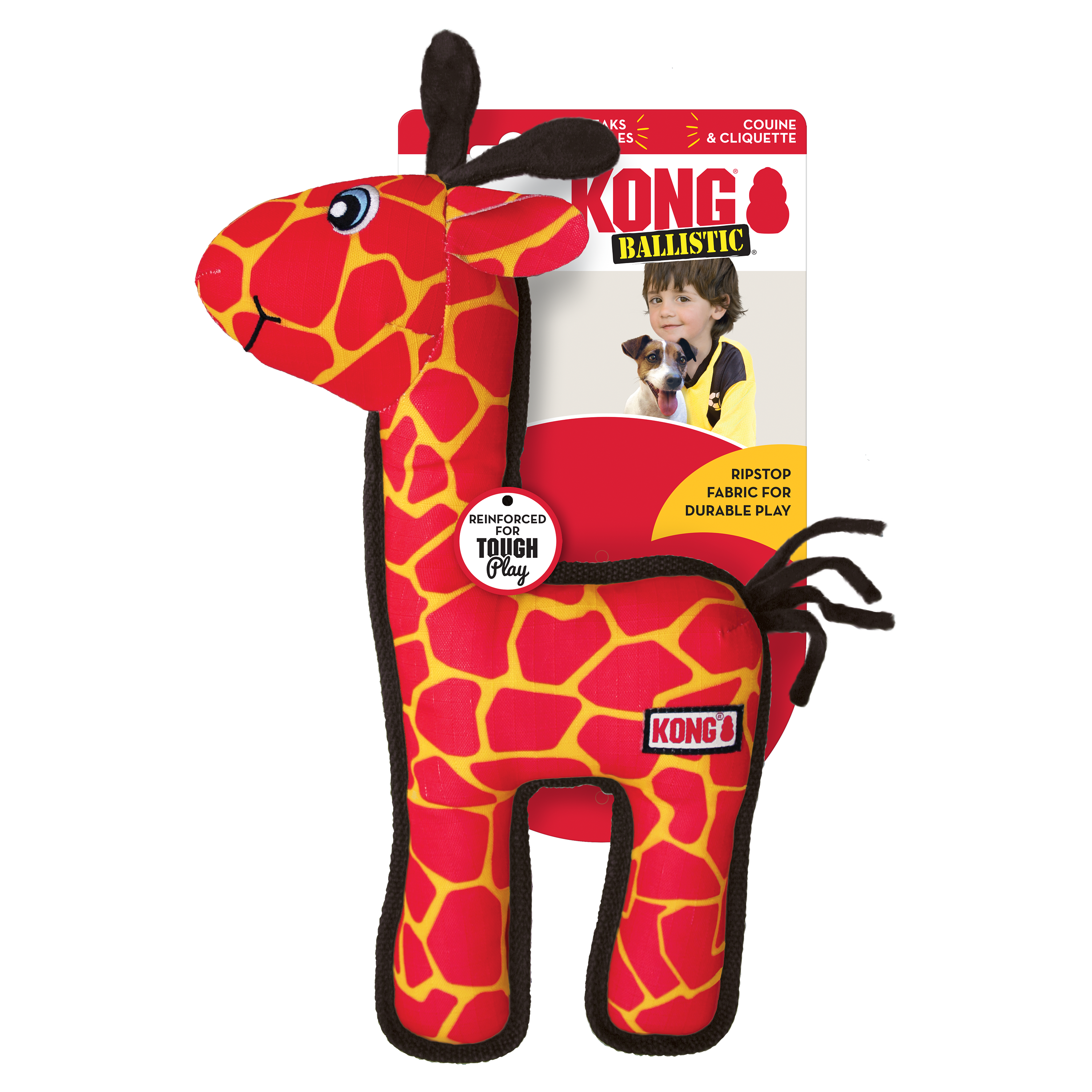 KONG Ballistic Giraffe Durable Dog Toy with Squeaker and Rattle