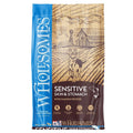 Wholesomes Sensitive Skin & Stomach Dog Food with Salmon Protein