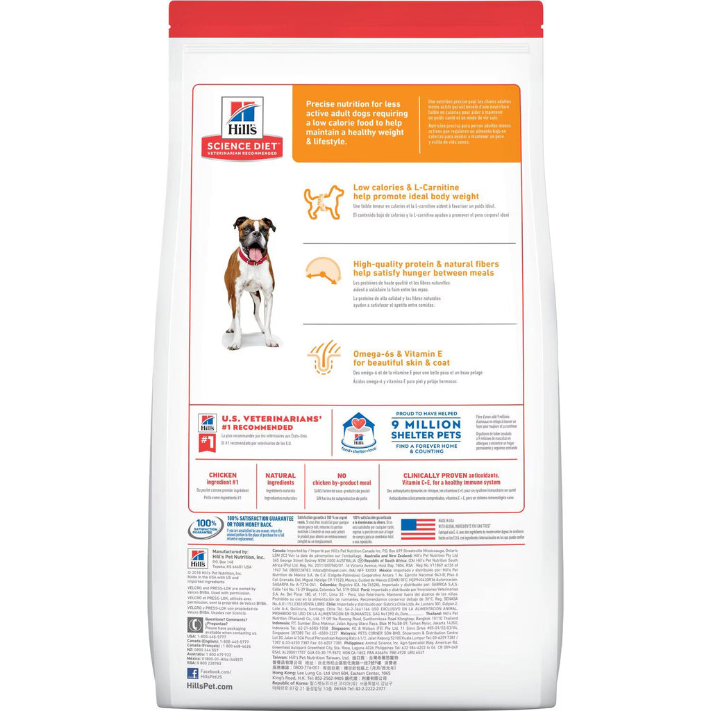 Chicken Dry Dog Food for Less Active Adult Dogs
