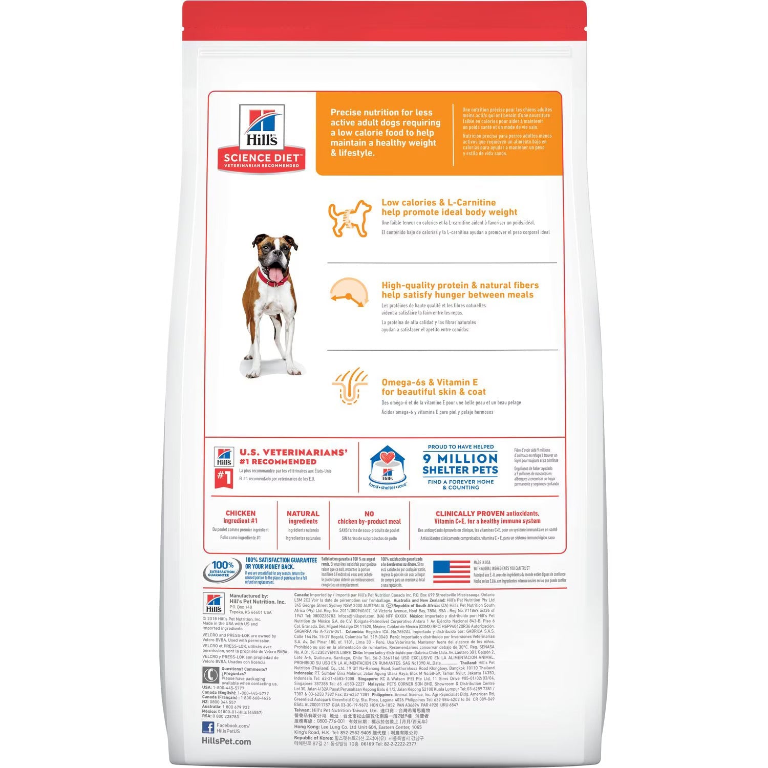 Chicken Dry Dog Food for Less Active Adult Dogs