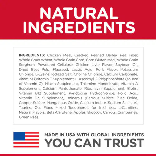 Chicken Dry Dog Food for Less Active Adult Dogs