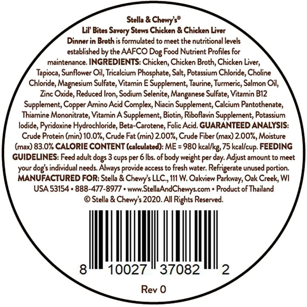 Small Breed Dog Food with Shredded Chicken & Salmon Oil