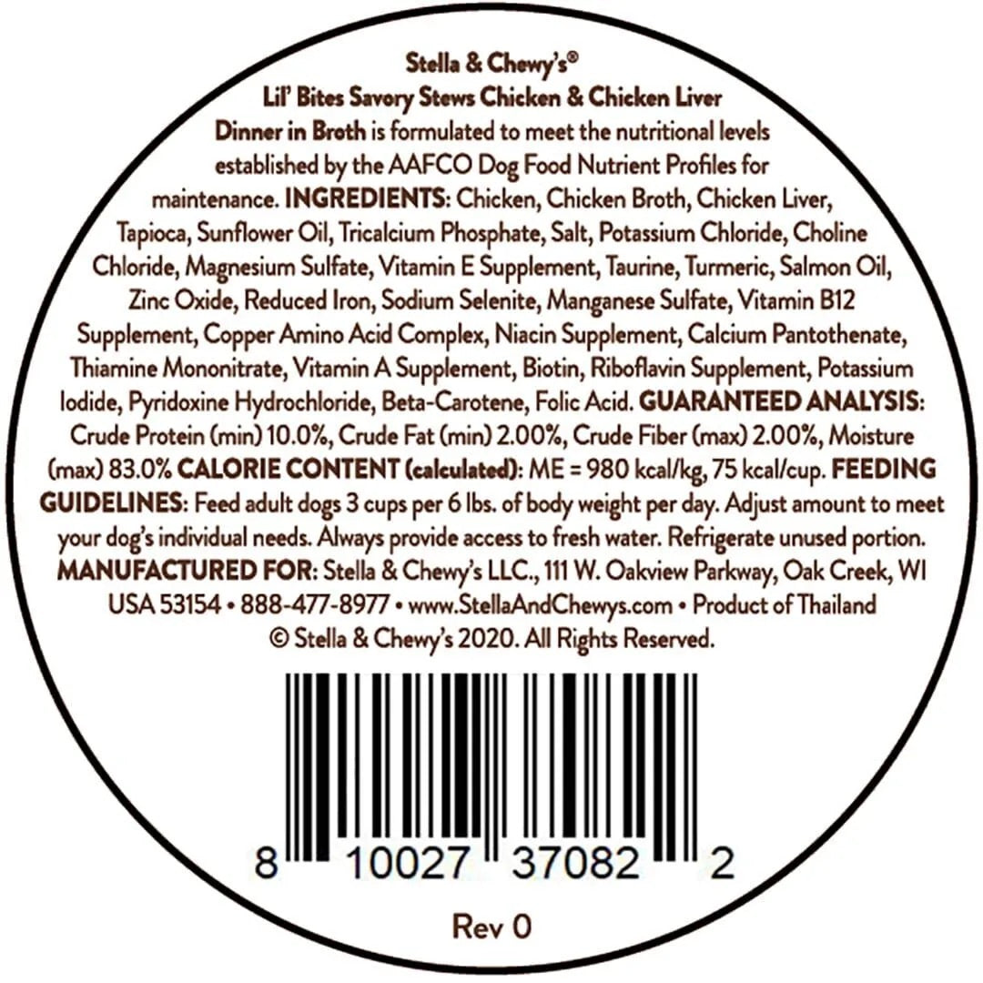 Small Breed Dog Food with Shredded Chicken & Salmon Oil