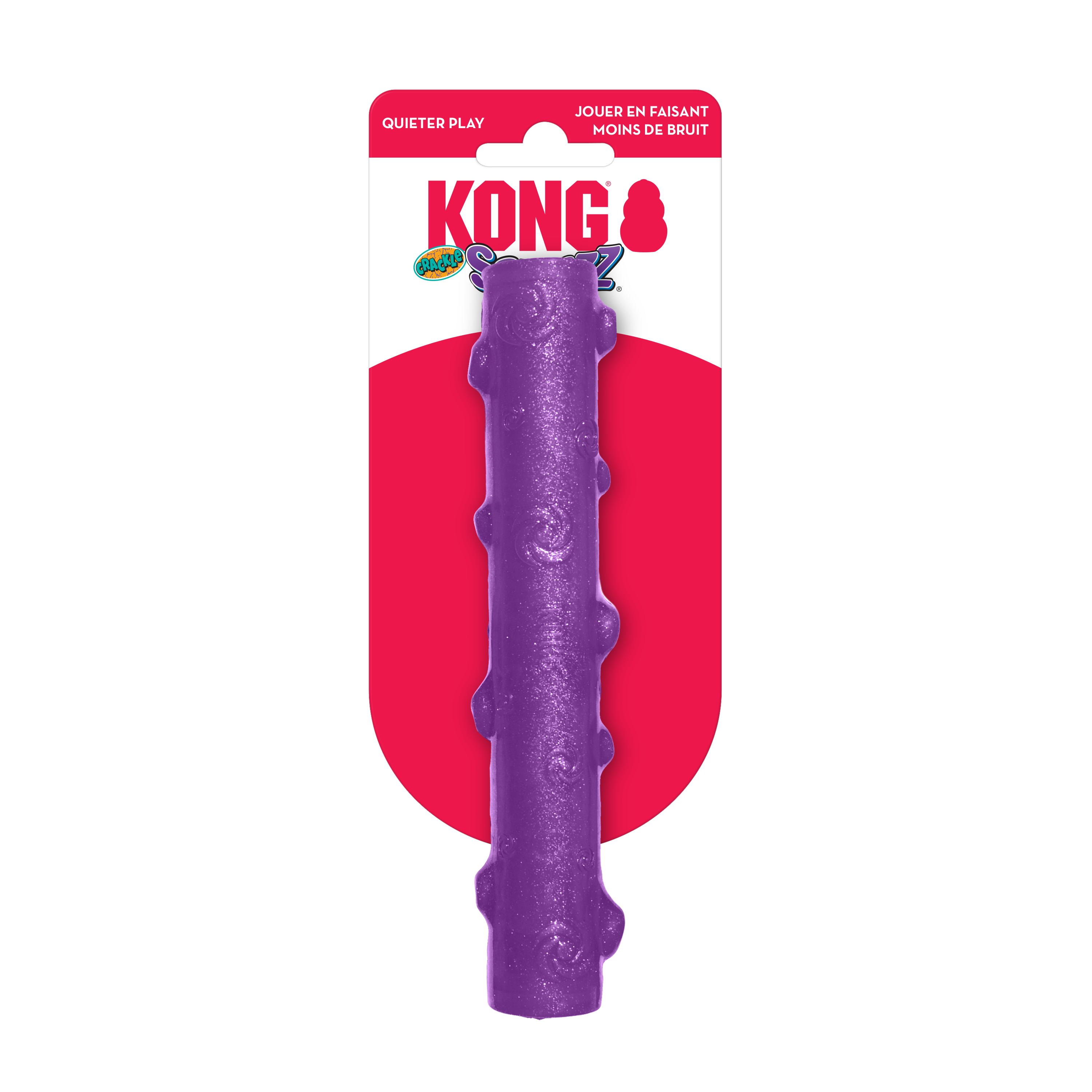 KONG Crackle Dog Toy with Quiet Sound for Interactive Play