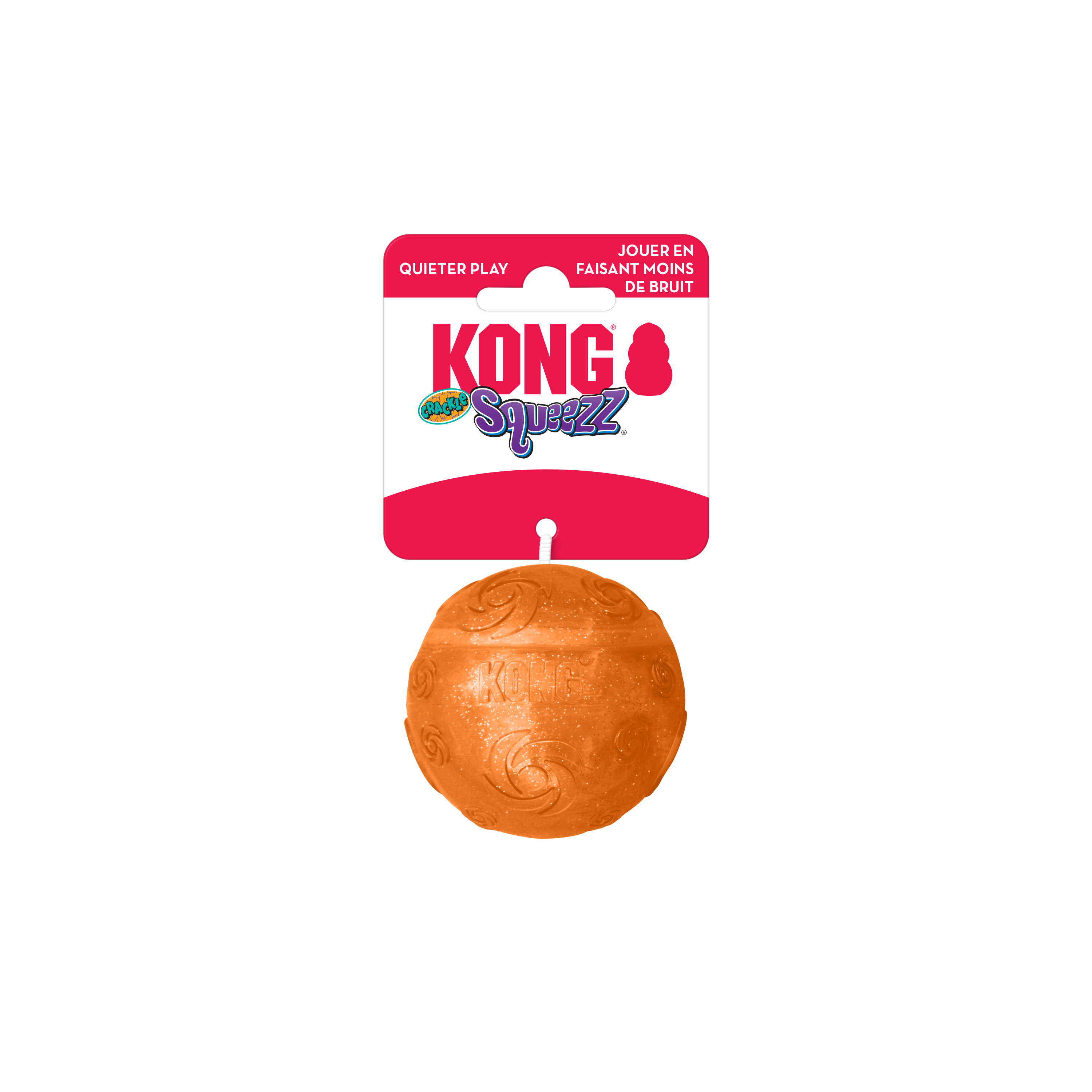 KONG Crackle Dog Toy with Flexible, Sparkly Design