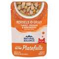 Grain-Free Turkey, Chicken & Duck Wet Cat Food for Adults