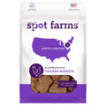Chicken Nuggets Soft Dog Treats – Grain Free, US-Grown Chicken
