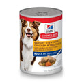 Senior Dog Wet Food Chicken & Vegetable Stew, 153.6 oz