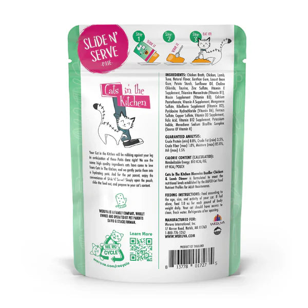 Chicken, Lamb & Tuna Protein Cat Food Pouch