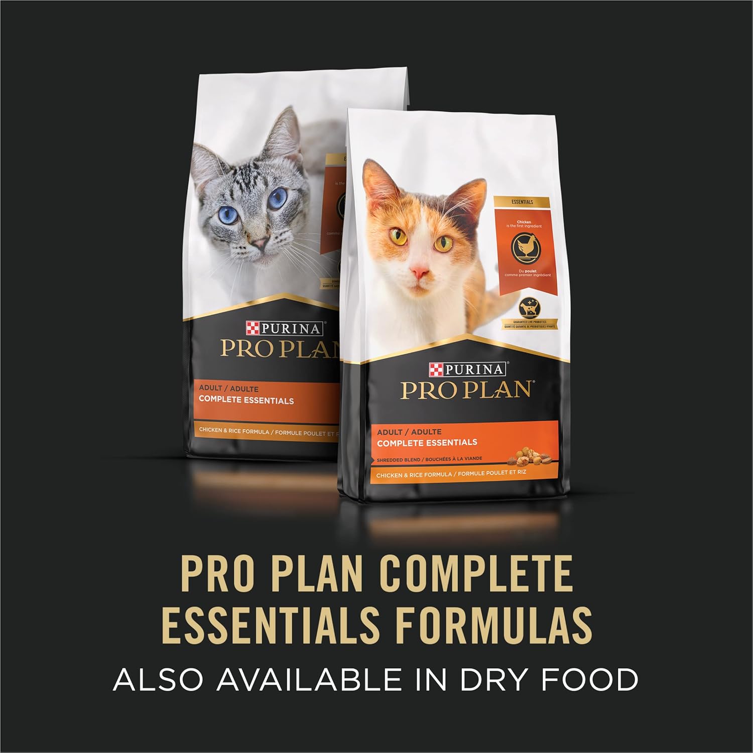 Salmon & Brown Rice Wet Cat Food