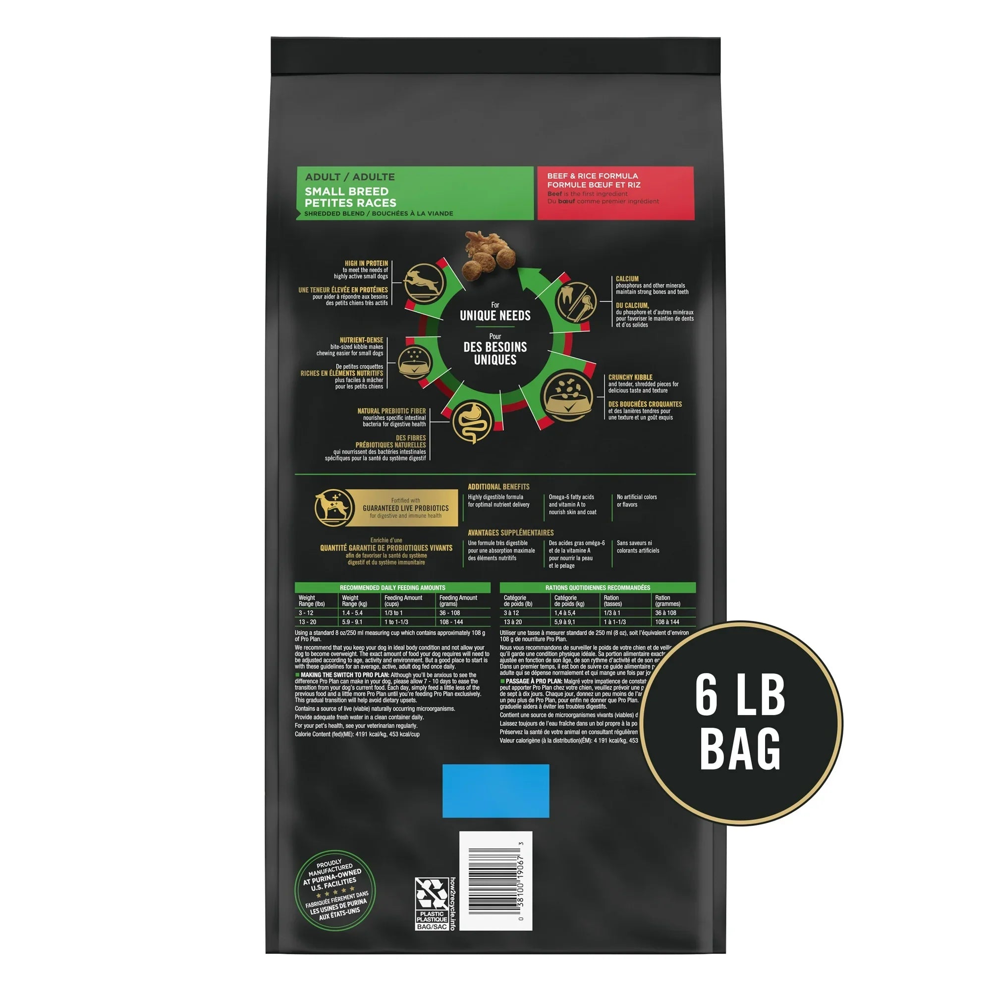 Small Breed Dog Food with Real Beef, Crunchy & Tender Kibble