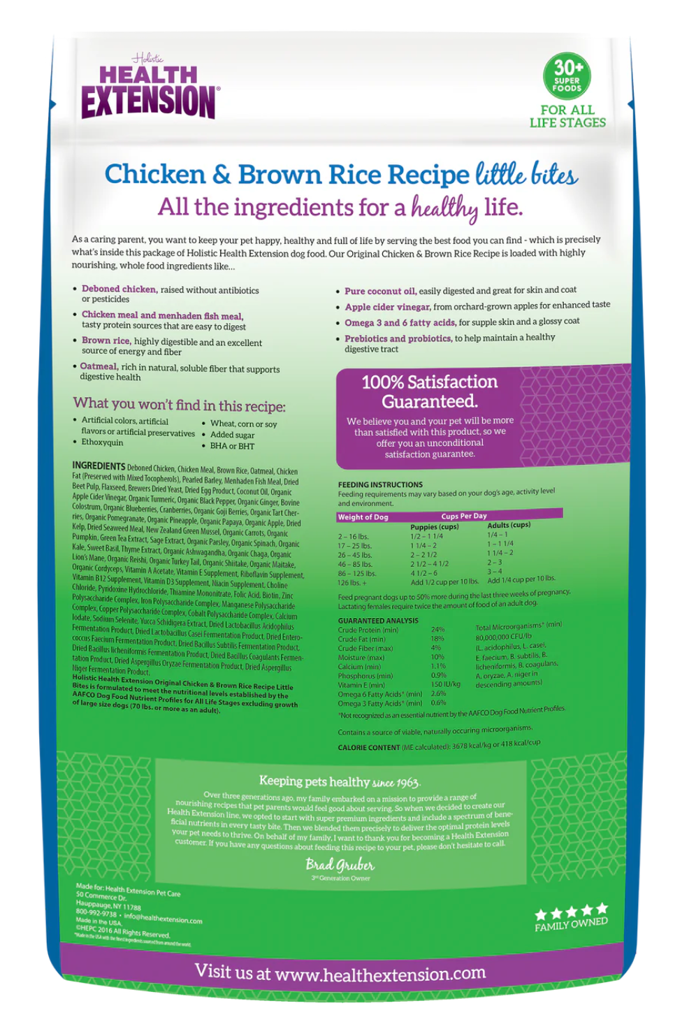 Deboned Chicken & Brown Rice Dog Food with Superfoods