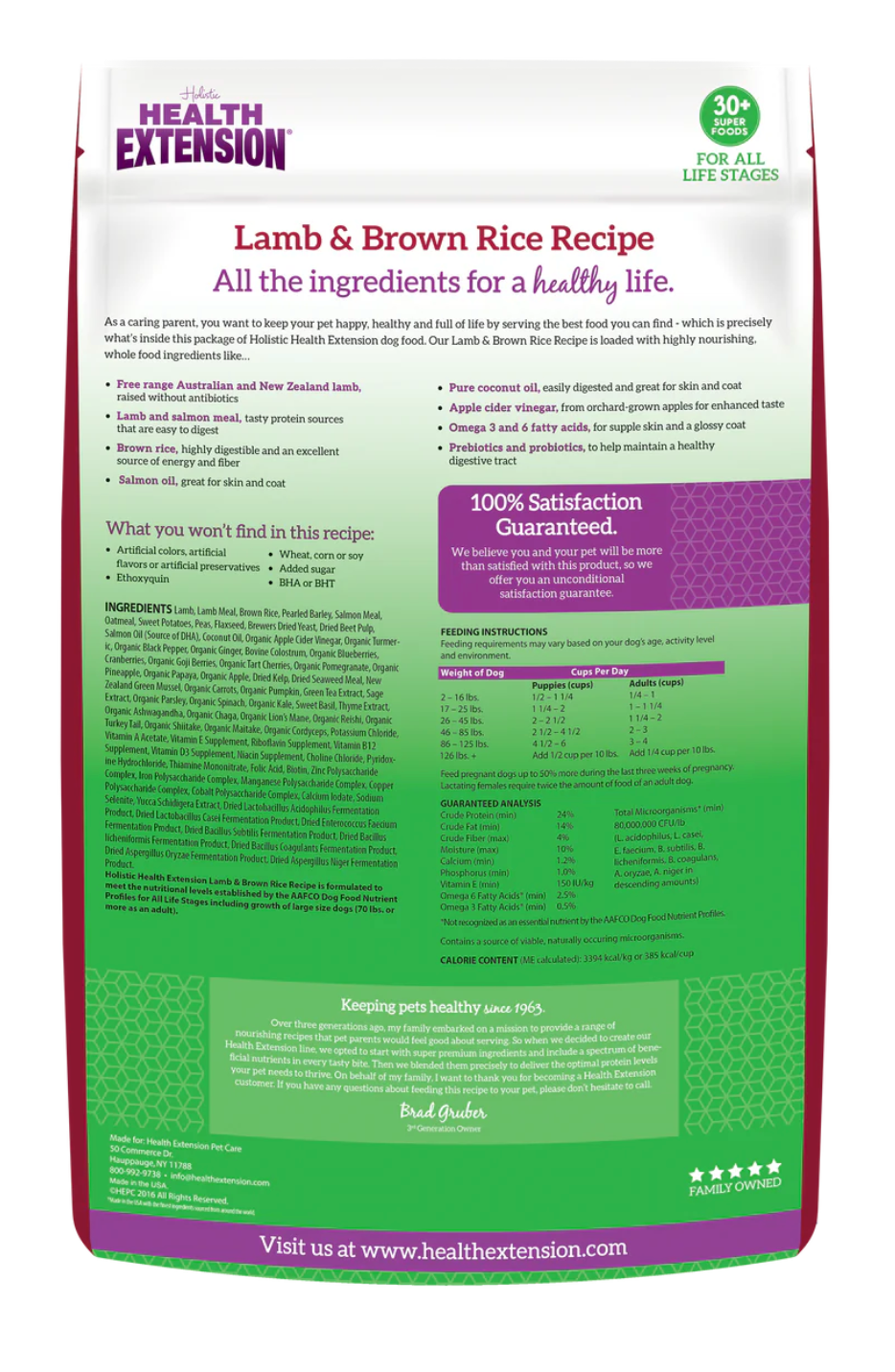 Lamb & Salmon Meal Adult Dog Food with Grains, Fruits & Vegetables