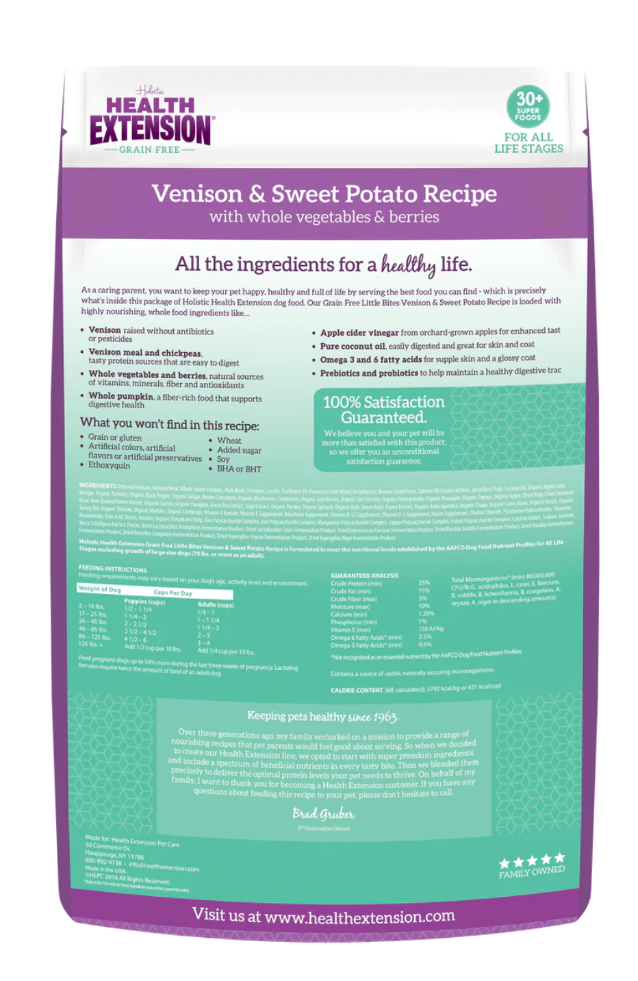 Venison & Sweet Potato Dry Dog Food, Vet-Formulated Recipe