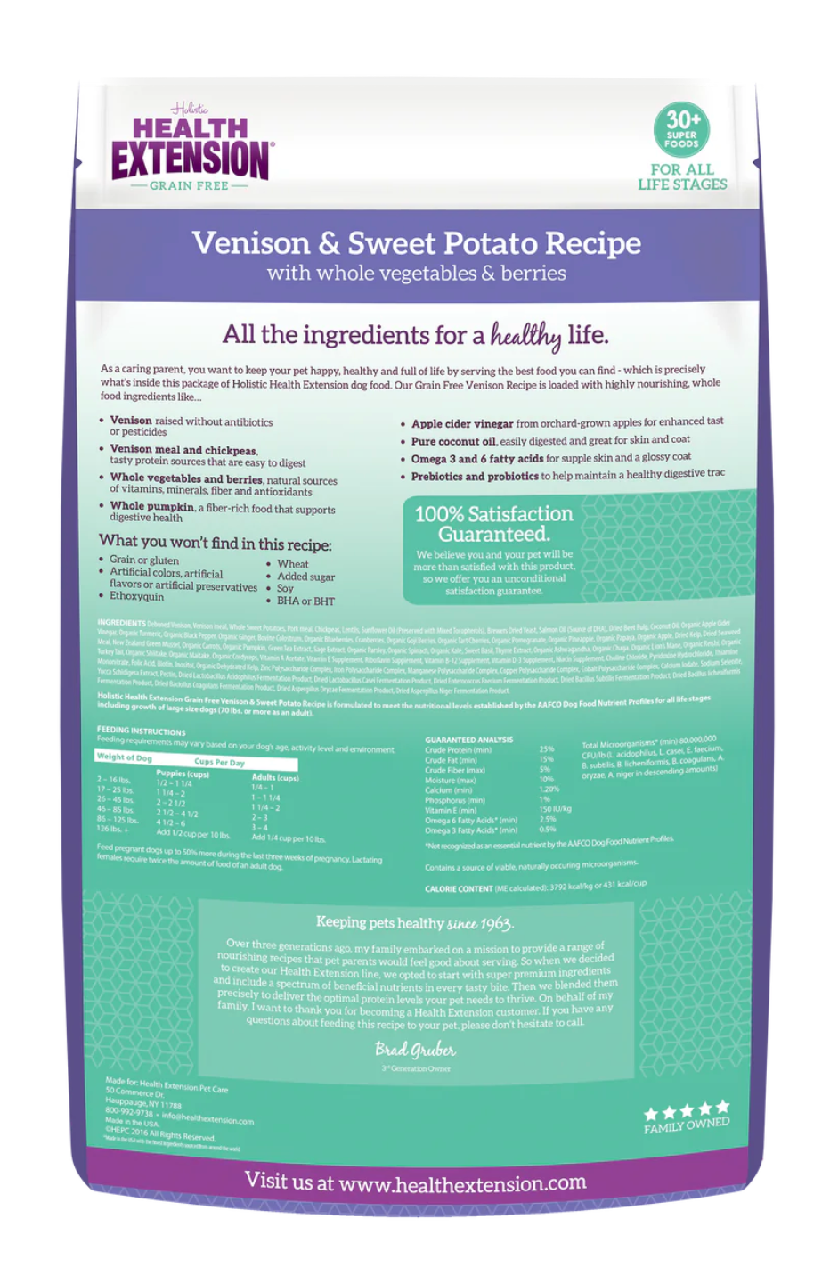 Venison & Vegetable Dog Food – Original or New Formula