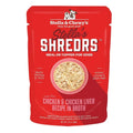 Shredded Chicken & Chicken Liver Dog Food Topper