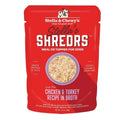 Cage-Free Chicken & Turkey Shredded Dog Food in Broth